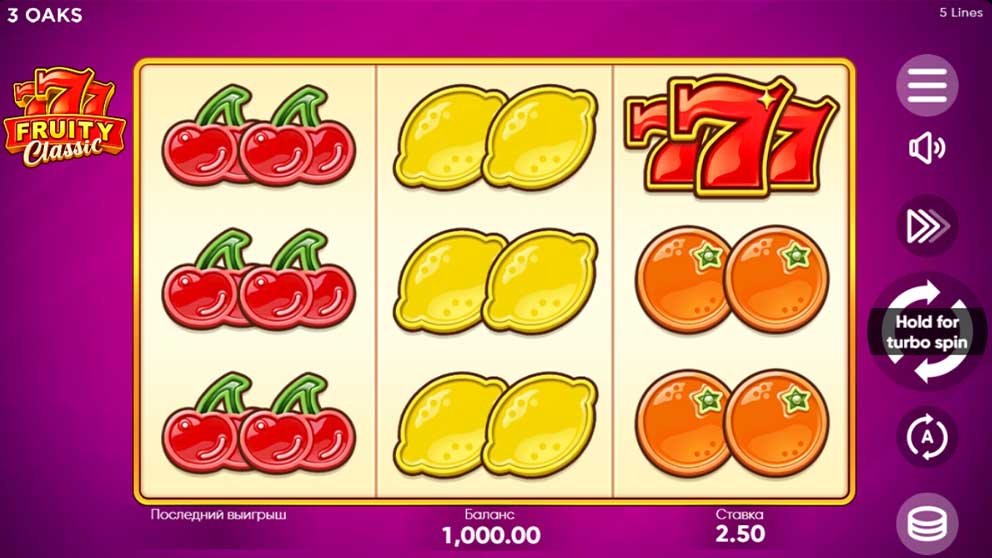 777 Fruity Classic 2