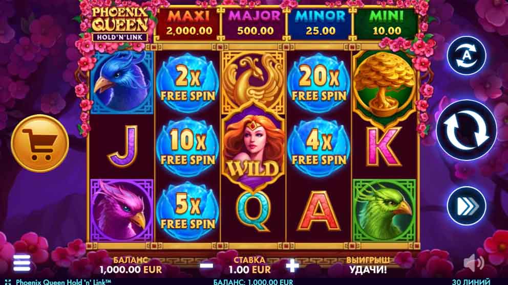 Phoenix Queen Hold And Link 2