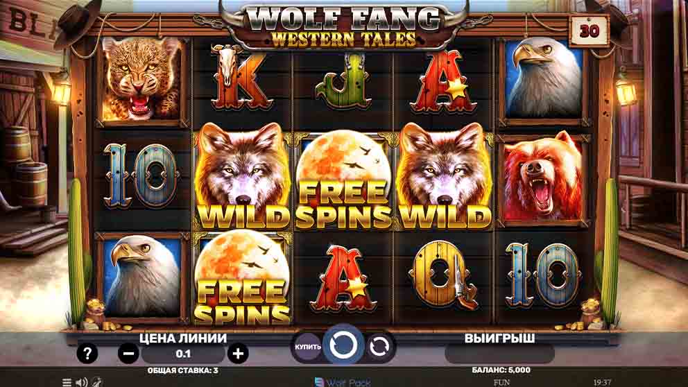 Wolf Fang Western Tales 2
